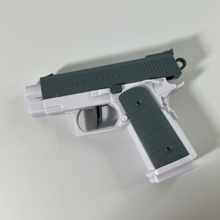 Jouet Pistolet à eau blanc et gris