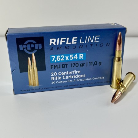Munitions Partizan PPU 7,62X54R FMJ BT 170GR 11G