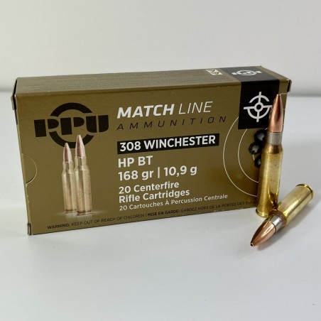 Munitions Partizan PPU 308WIN Match Line HP BT 168GR 10.9G